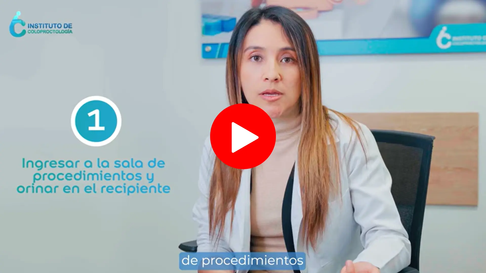 vista previa video urodinamia
